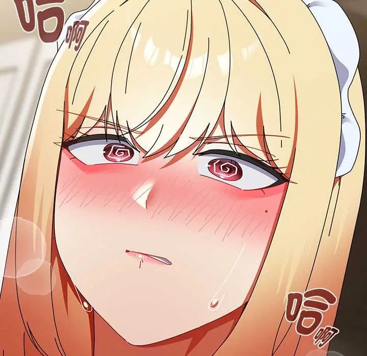 硬也要拍完第44話