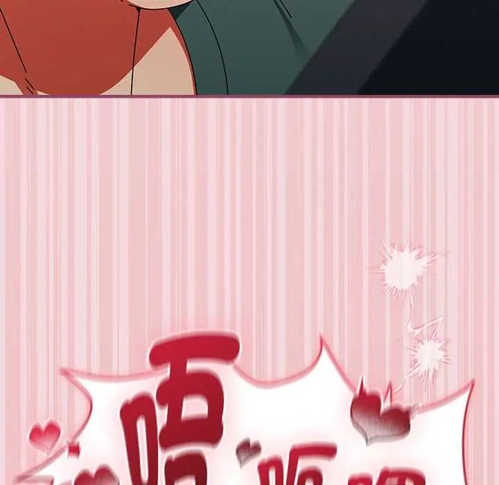 硬也要拍完第44話