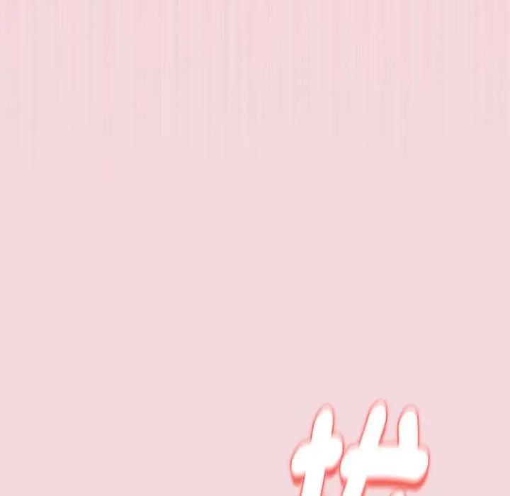 硬也要拍完第44話