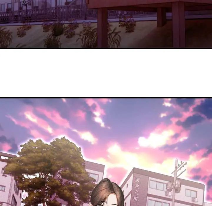新都市人妻的秘密社团第9話