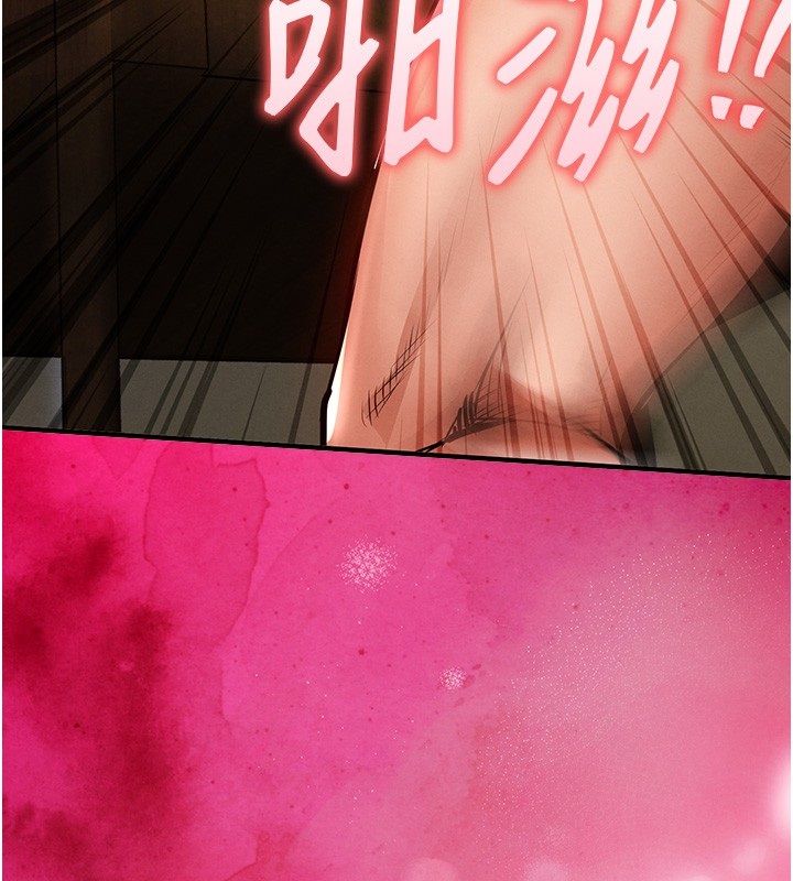 衣锦还乡第50話-習慣小王肉棒的人妻