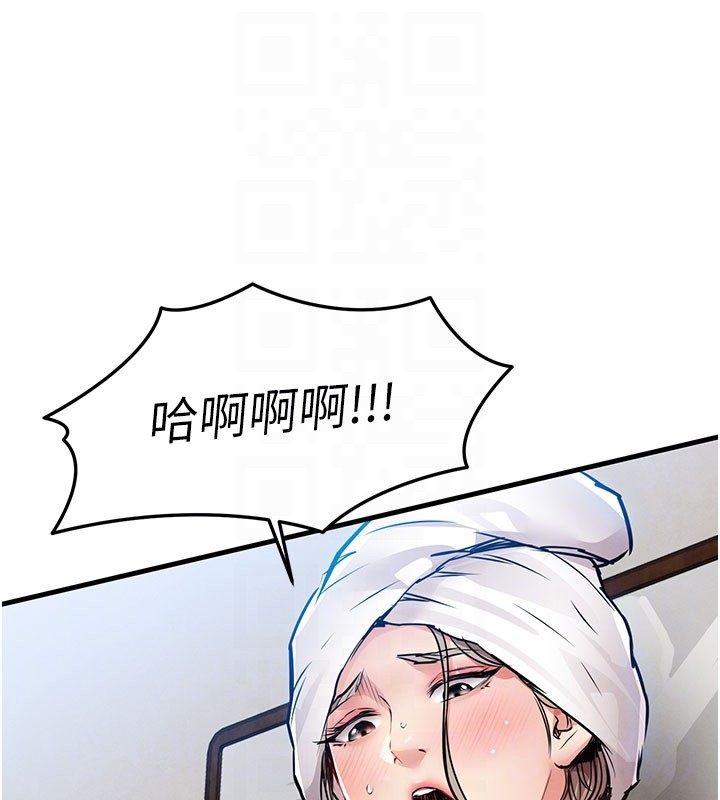 衣锦还乡第50話-習慣小王肉棒的人妻
