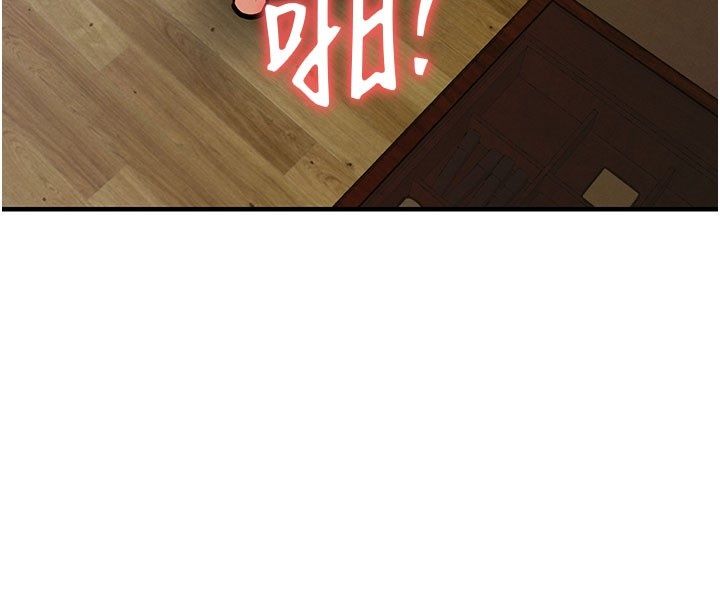 衣锦还乡第50話-習慣小王肉棒的人妻
