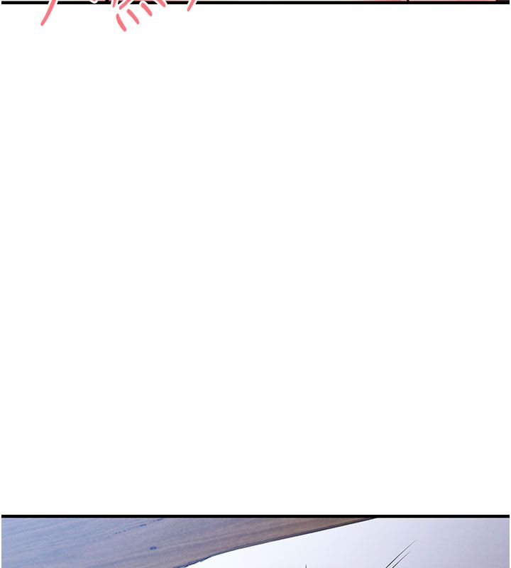 衣锦还乡第50話-習慣小王肉棒的人妻