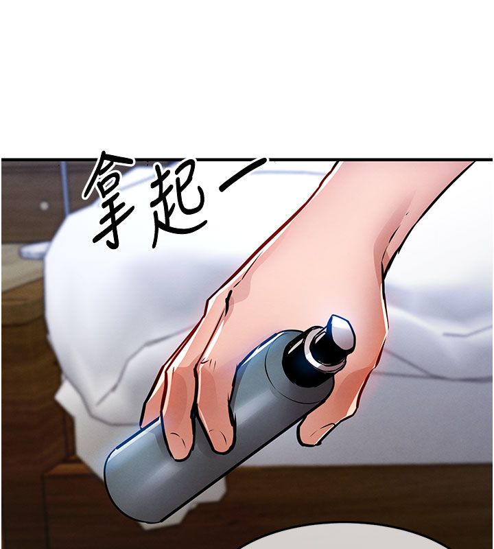 衣锦还乡第50話-習慣小王肉棒的人妻