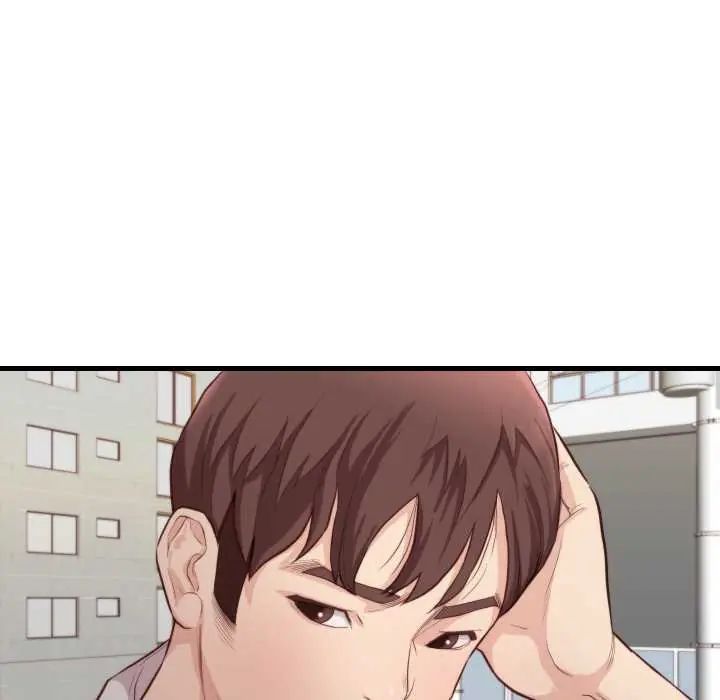 如果还有明天？第13話