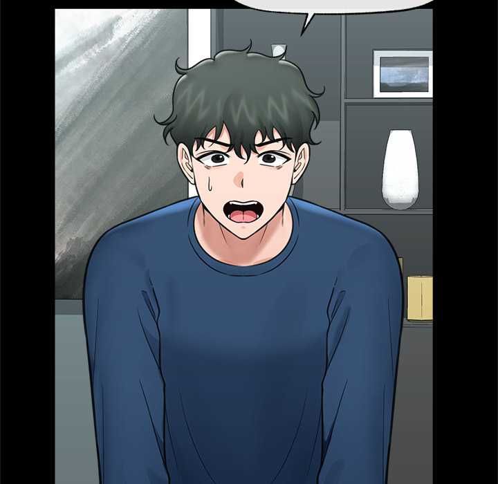 催眠手机第74話