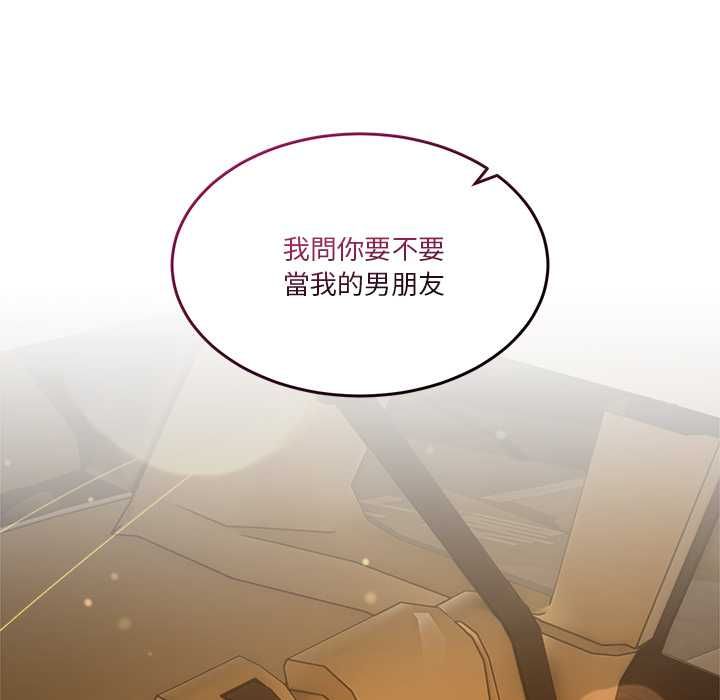 男人止步第60話