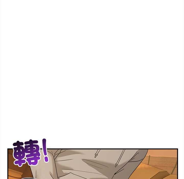 男人止步第60話