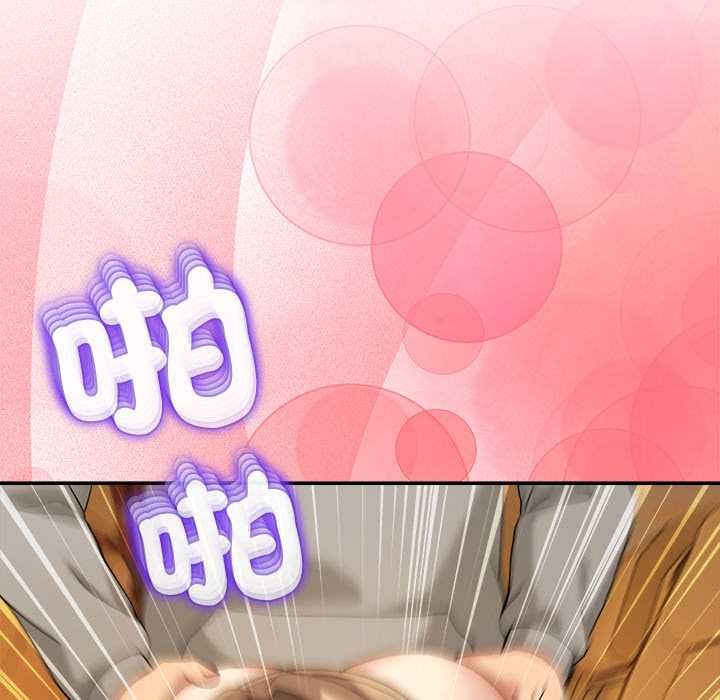男人止步第60話