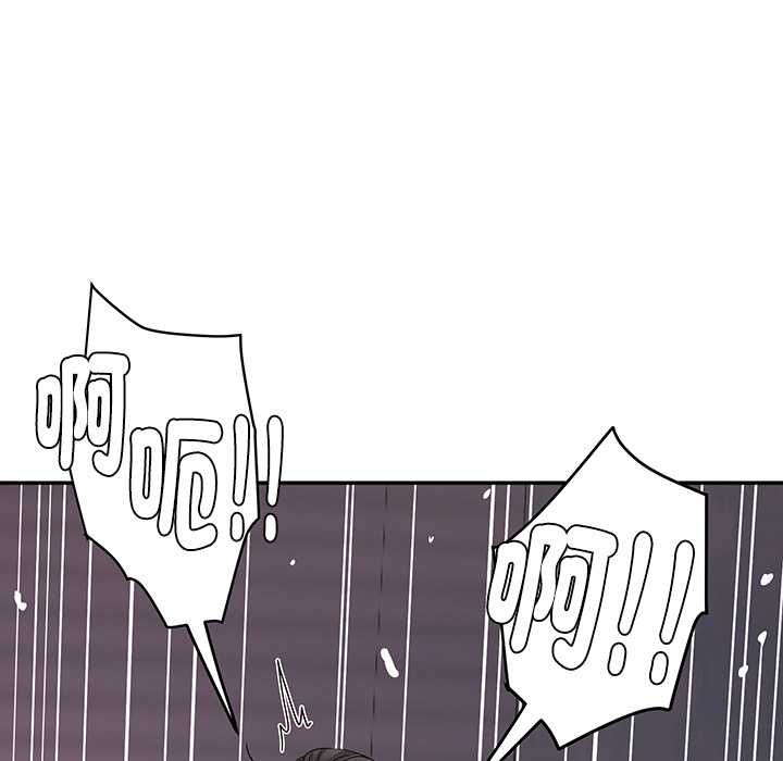 小吃摊的火辣老闆娘第8話