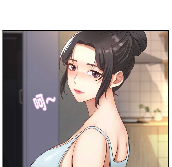 小吃摊的火辣老闆娘第8話