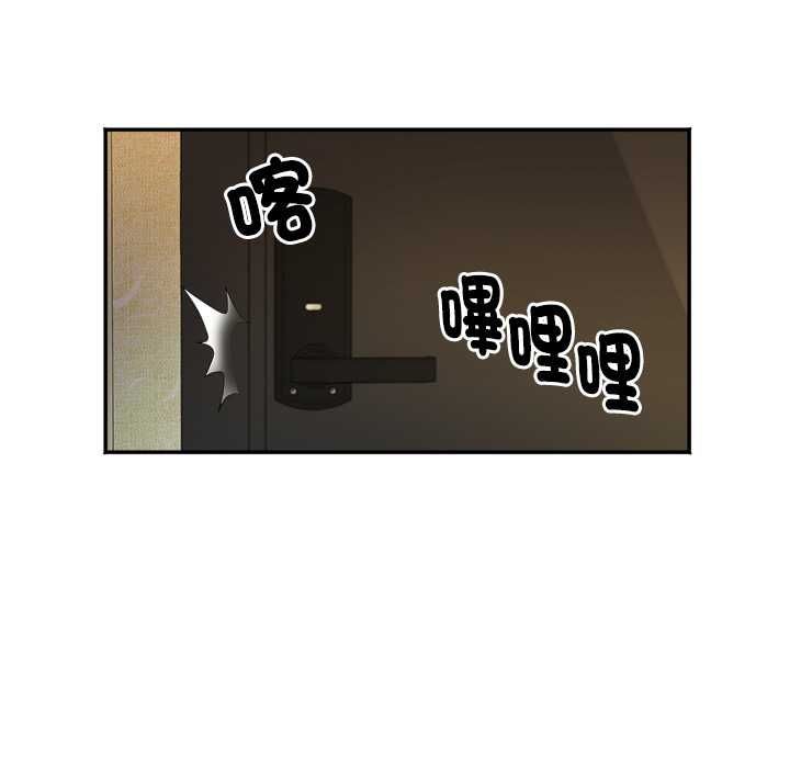 小吃摊的火辣老闆娘第8話