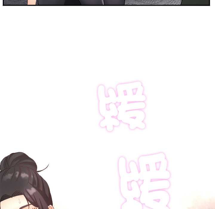 小吃摊的火辣老闆娘第8話