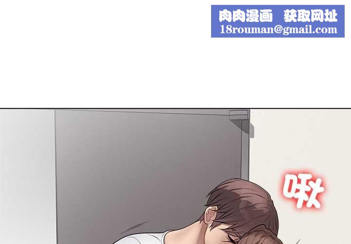 最后的冲刺第66話