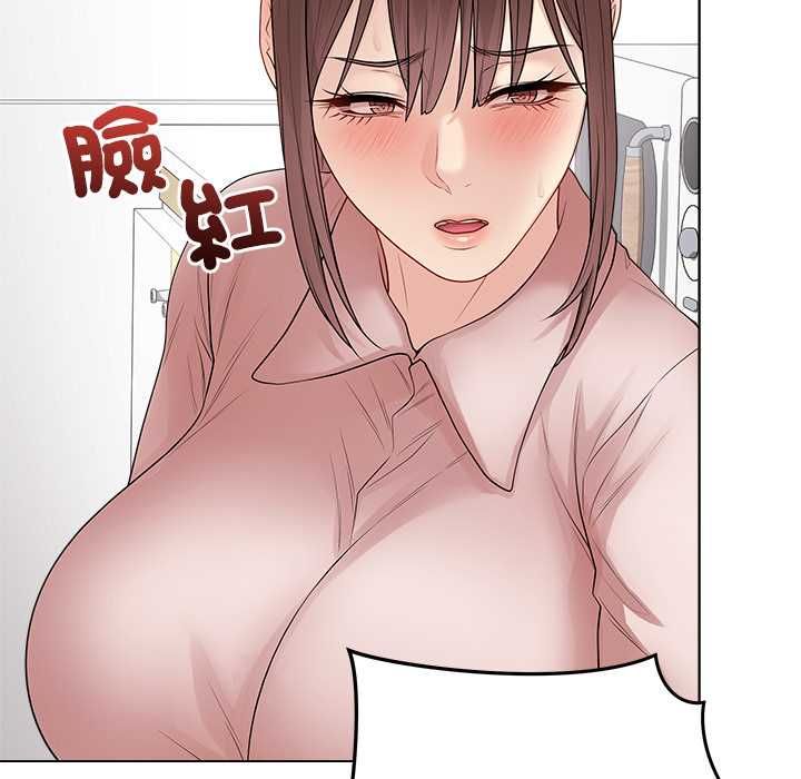 最后的冲刺第66話
