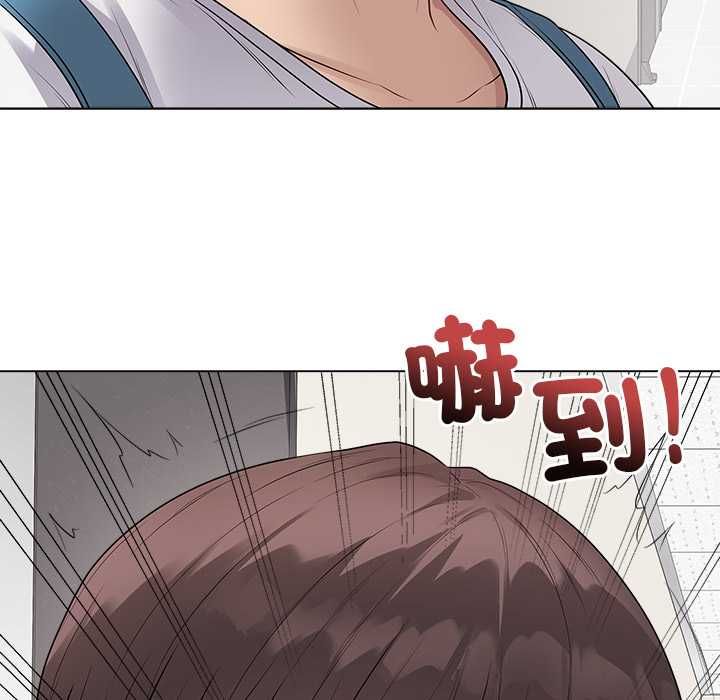 最后的冲刺第66話