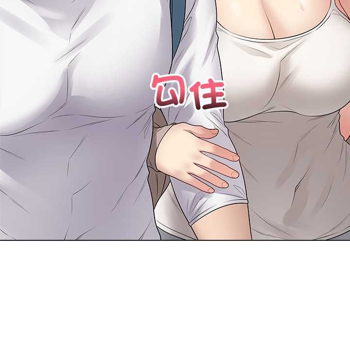 最后的冲刺第66話