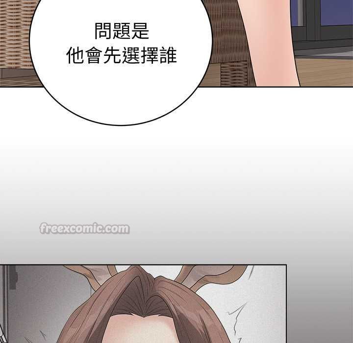 最后的冲刺第66話