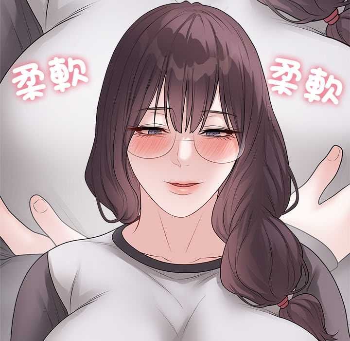 最后的冲刺第66話