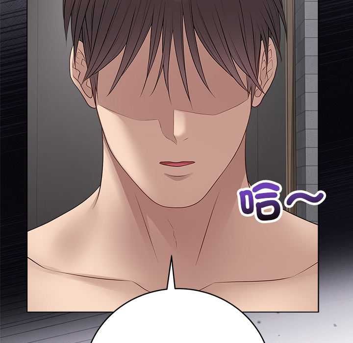 最后的冲刺第66話