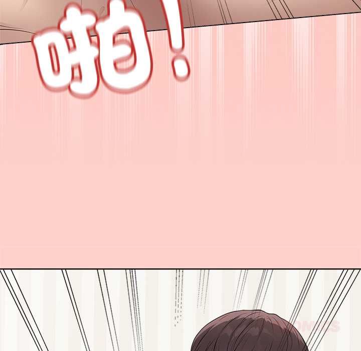 最后的冲刺第66話