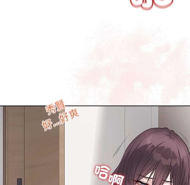 最后的冲刺第66話