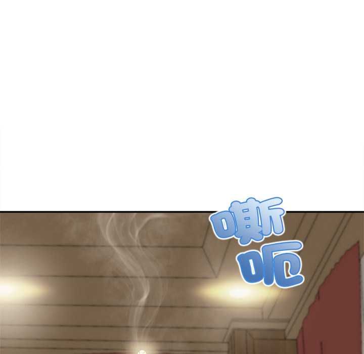 無限輪廻的一天第14話