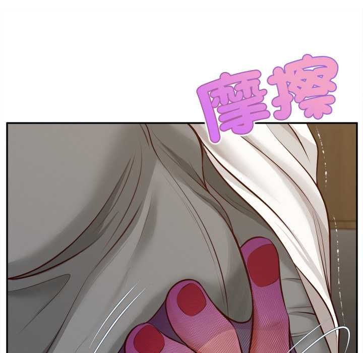 无限轮回的一天第14話