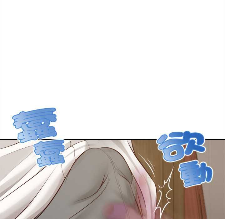 無限輪廻的一天第14話