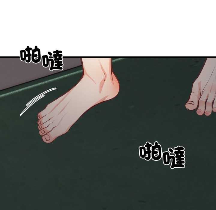 刺激的速食店大夜班第17話