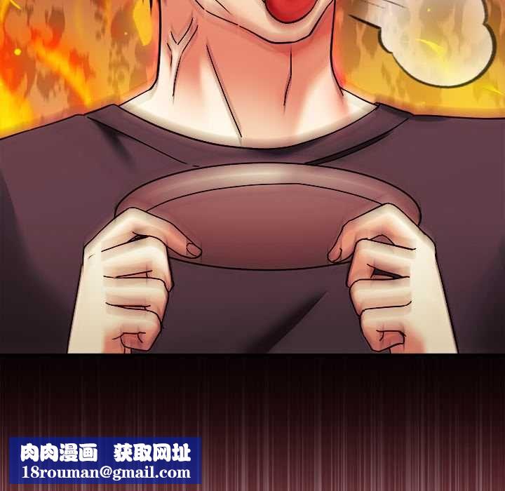 扑通扑通终极密码第21話