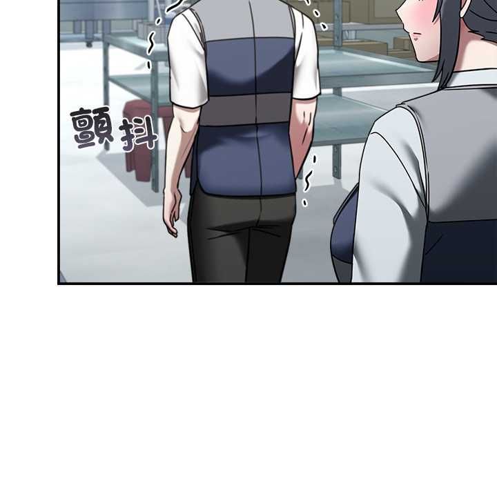 扑通扑通终极密码第21話