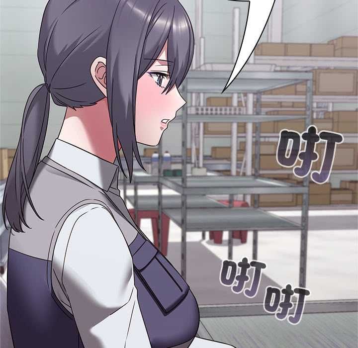 扑通扑通终极密码第21話