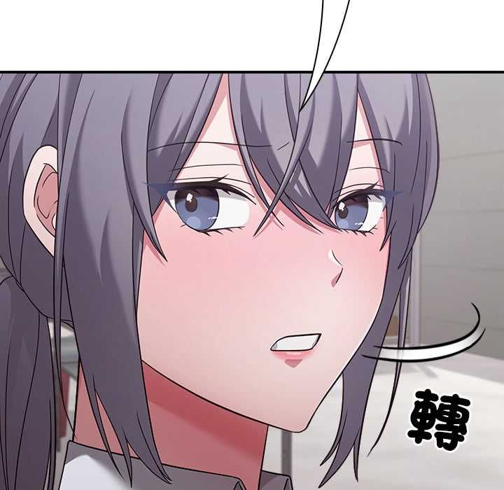 扑通扑通终极密码第21話
