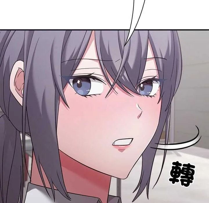 撲通撲通終極密碼第21話