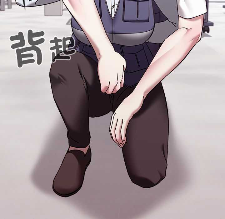 扑通扑通终极密码第21話