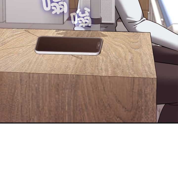 扑通扑通终极密码第21話