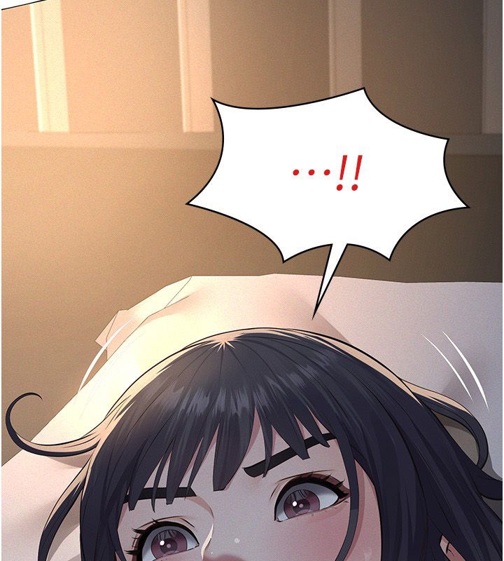 义父第22話-讓爸爸帶妳上天堂