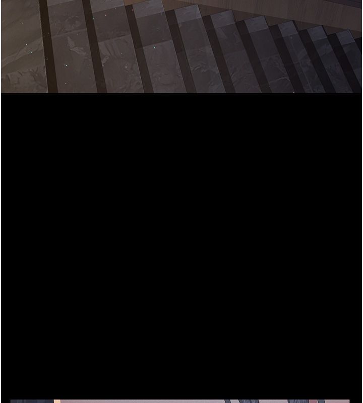 义父第22話-讓爸爸帶妳上天堂