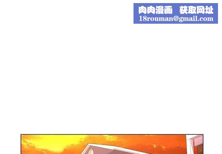 脱序教师第16話