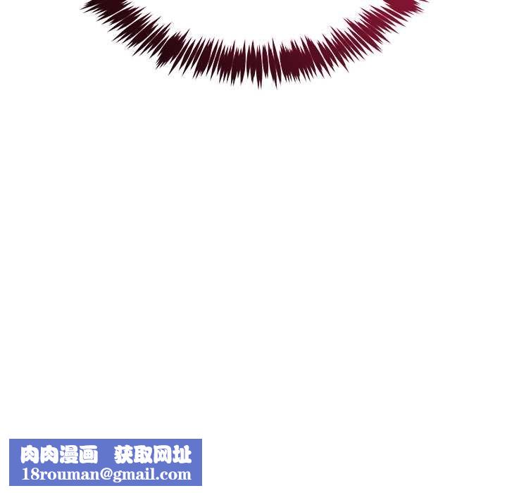 财富爱情二选一第12話