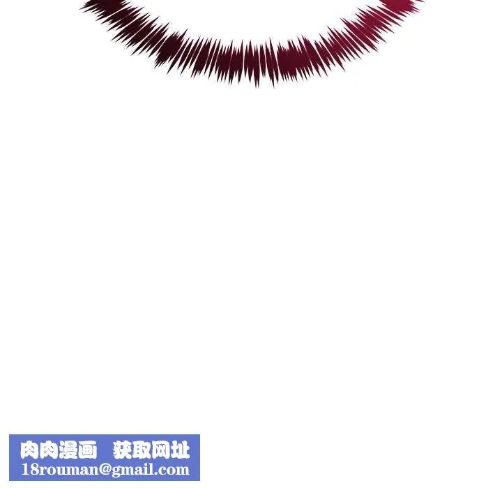 財富愛情二選一第12話