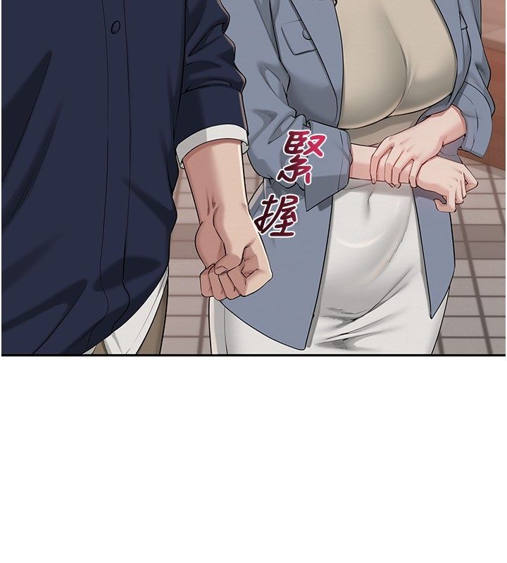校园成人礼第41話-用身體報答你&hearts;