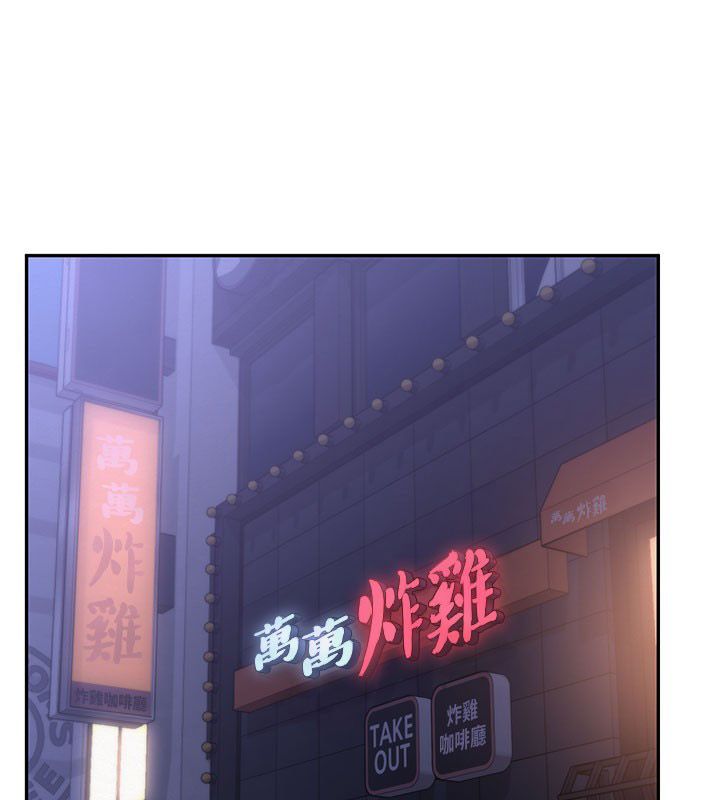 校园成人礼第41話-用身體報答你&hearts;
