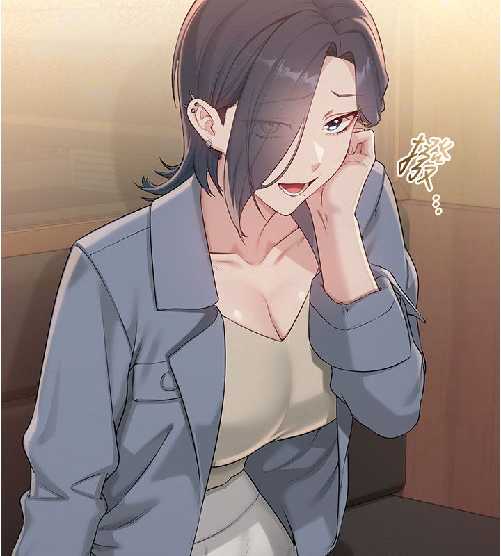 校园成人礼第41話-用身體報答你♥