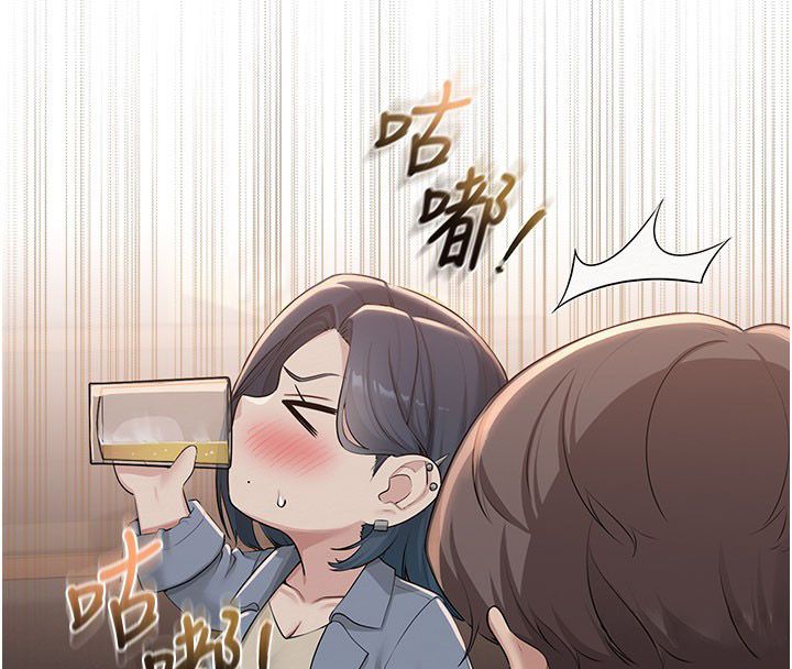校园成人礼第41話-用身體報答你♥