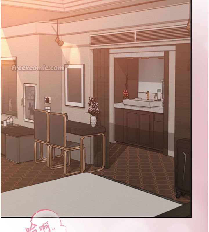 校园成人礼第41話-用身體報答你&hearts;