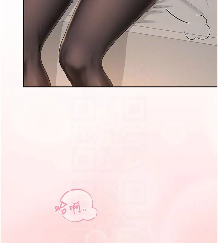 校園成人禮第41話-用身體報答你&hearts;