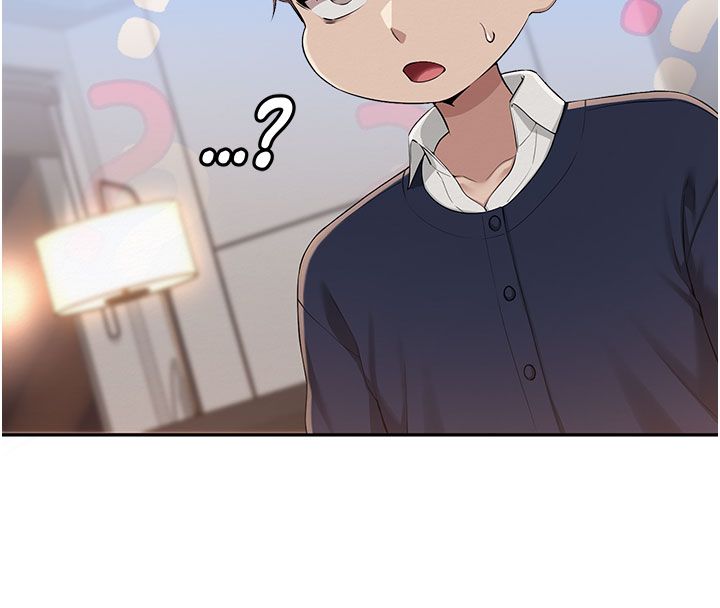 校园成人礼第41話-用身體報答你♥